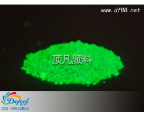 藍(lán)綠光夜光顆粒